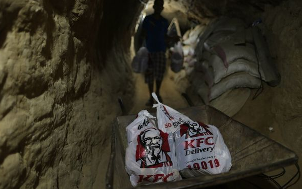 Egypten, KFC, Gaza, Smuggling